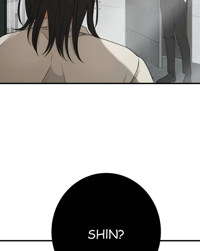 My Lovely Bodyguard Chapter 125 - Page 53
