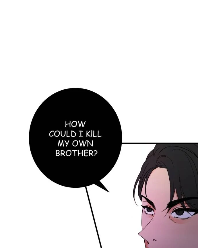 My Lovely Bodyguard Chapter 125 - Page 57