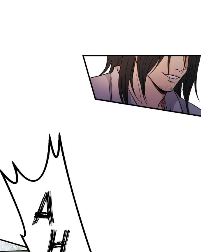 My Lovely Bodyguard Chapter 125 - Page 71