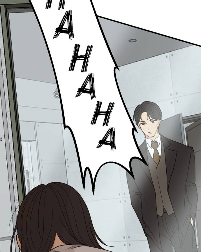 My Lovely Bodyguard Chapter 125 - Page 72