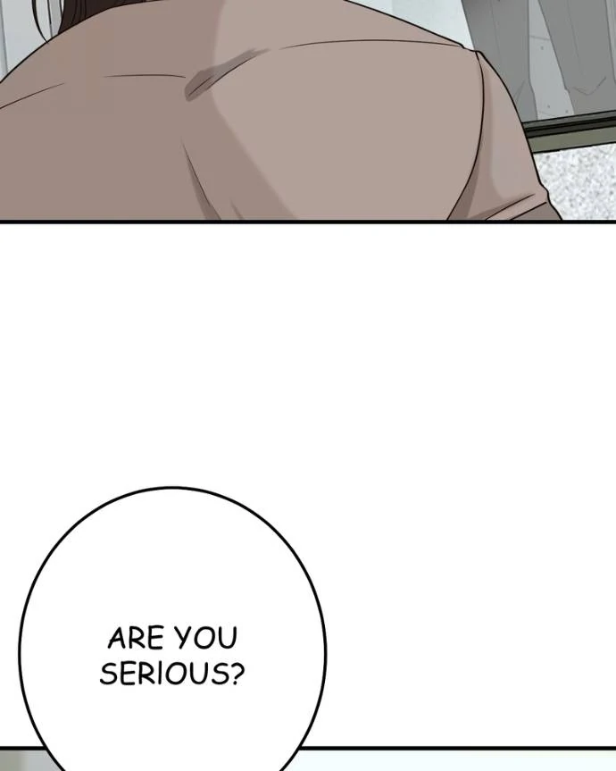 My Lovely Bodyguard Chapter 125 - Page 73