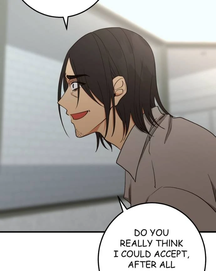 My Lovely Bodyguard Chapter 125 - Page 74