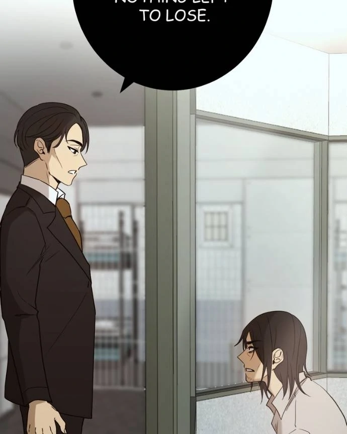 My Lovely Bodyguard Chapter 125 - Page 76