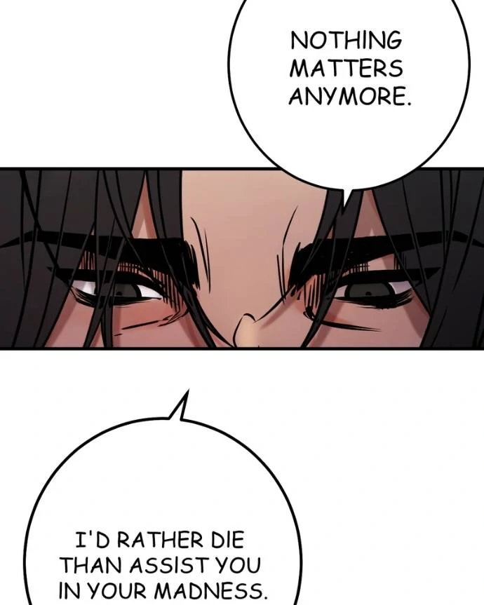 My Lovely Bodyguard Chapter 125 - Page 79