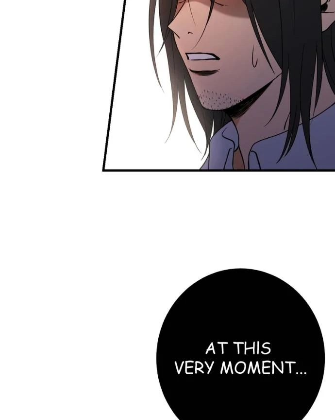 My Lovely Bodyguard Chapter 125 - Page 85