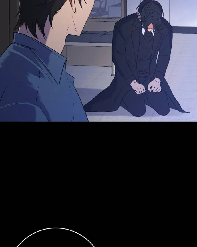 My Lovely Bodyguard Chapter 125 - Page 10