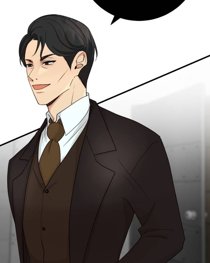 My Lovely Bodyguard Chapter 126 - Page 11