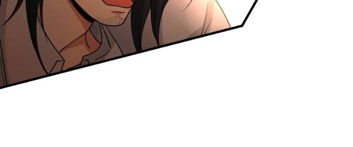 My Lovely Bodyguard Chapter 126 - Page 14