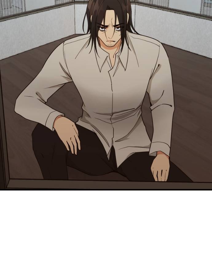 My Lovely Bodyguard Chapter 126 - Page 20