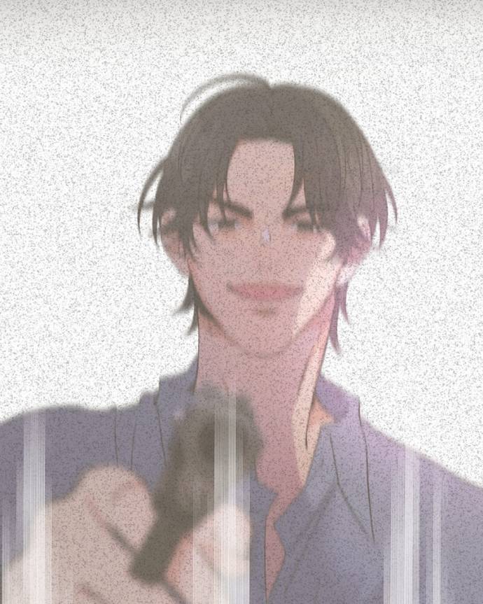 My Lovely Bodyguard Chapter 126 - Page 32