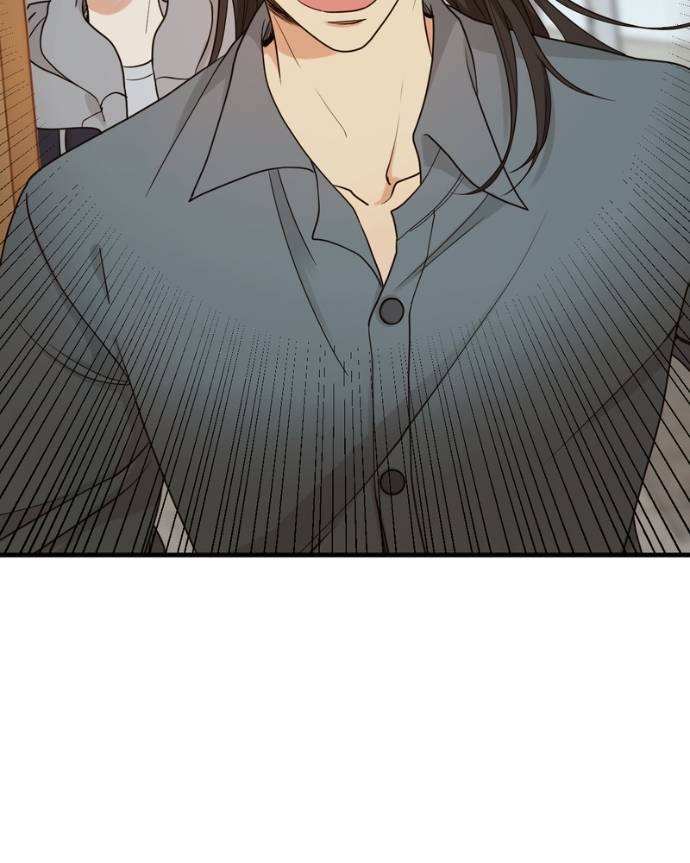 My Lovely Bodyguard Chapter 126 - Page 42