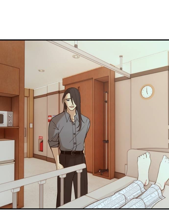My Lovely Bodyguard Chapter 126 - Page 43