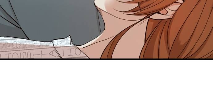 My Lovely Bodyguard Chapter 126 - Page 47