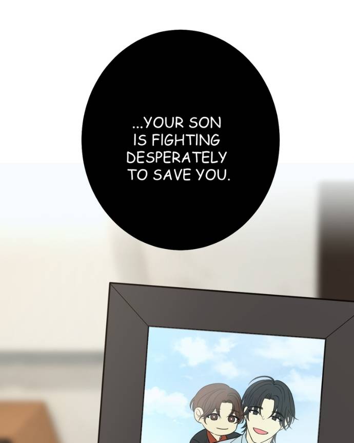 My Lovely Bodyguard Chapter 126 - Page 6