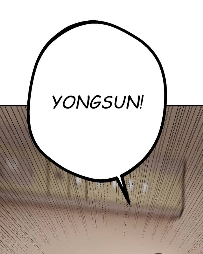 My Lovely Bodyguard Chapter 126 - Page 58
