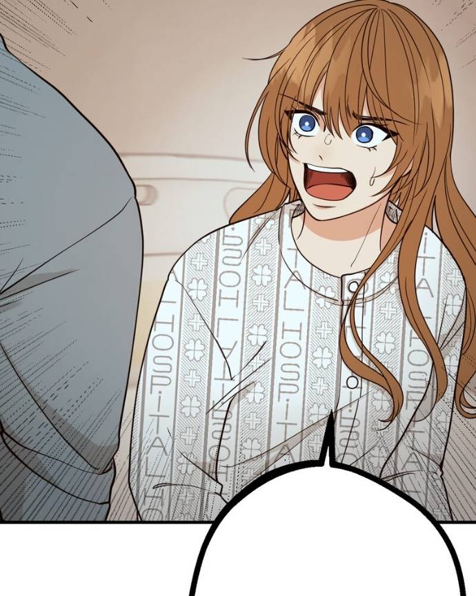 My Lovely Bodyguard Chapter 126 - Page 59