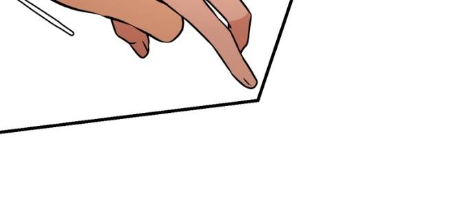 My Lovely Bodyguard Chapter 126 - Page 61