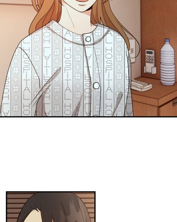 My Lovely Bodyguard Chapter 126 - Page 69