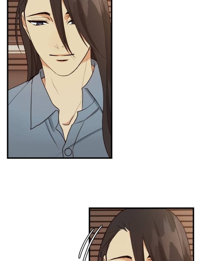 My Lovely Bodyguard Chapter 126 - Page 70