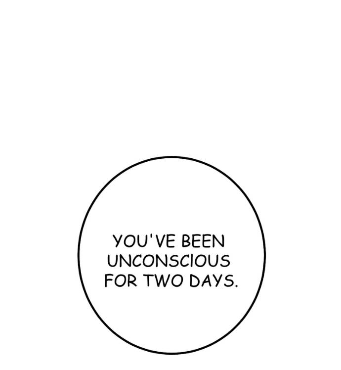 My Lovely Bodyguard Chapter 126 - Page 74