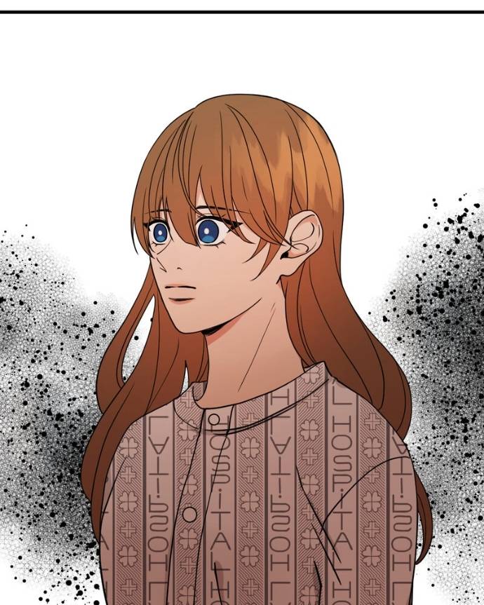 My Lovely Bodyguard Chapter 126 - Page 75