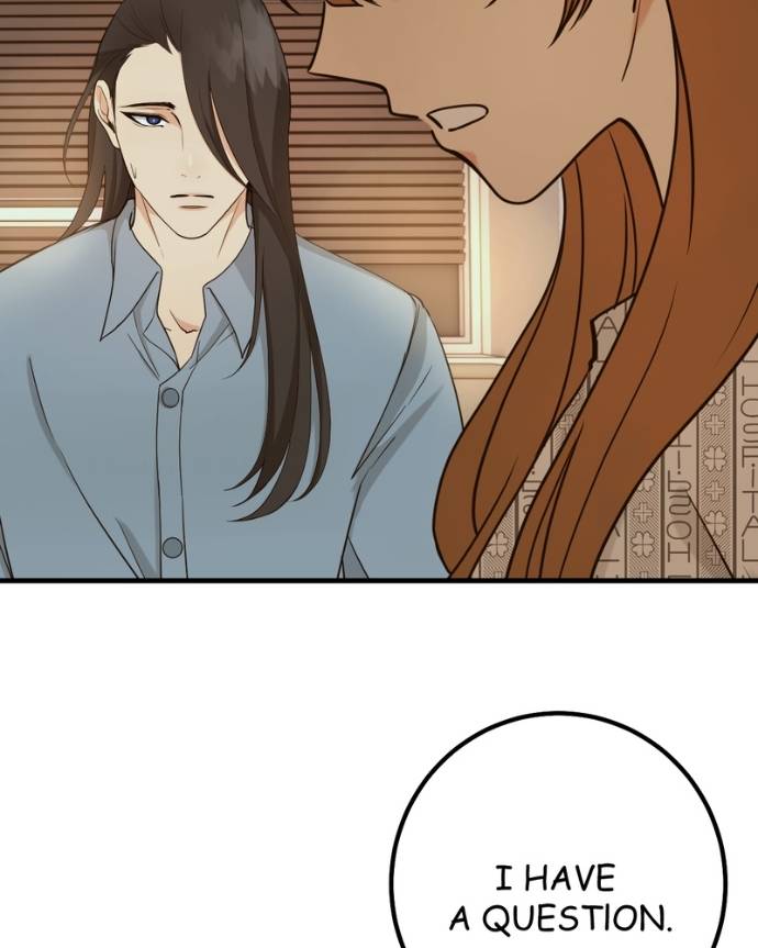 My Lovely Bodyguard Chapter 126 - Page 78