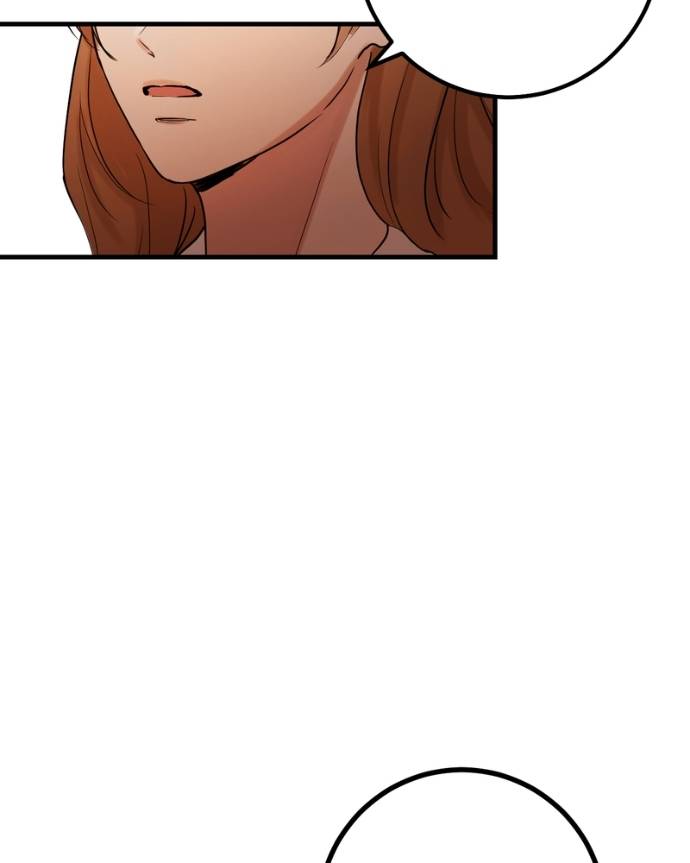 My Lovely Bodyguard Chapter 126 - Page 79