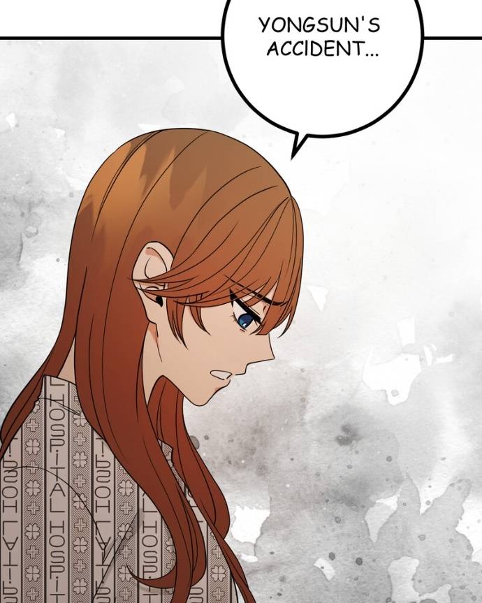 My Lovely Bodyguard Chapter 126 - Page 80