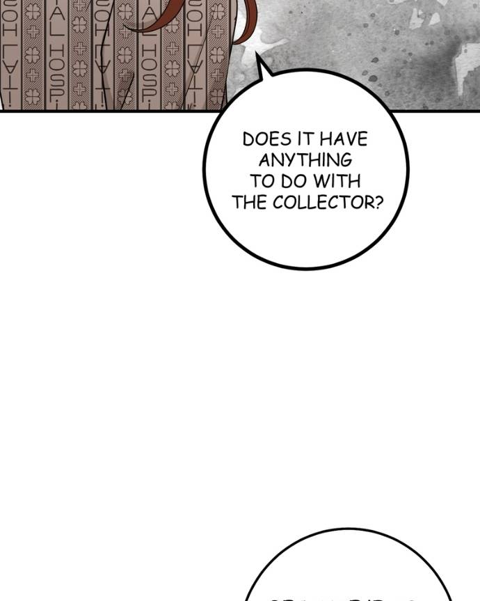 My Lovely Bodyguard Chapter 126 - Page 81