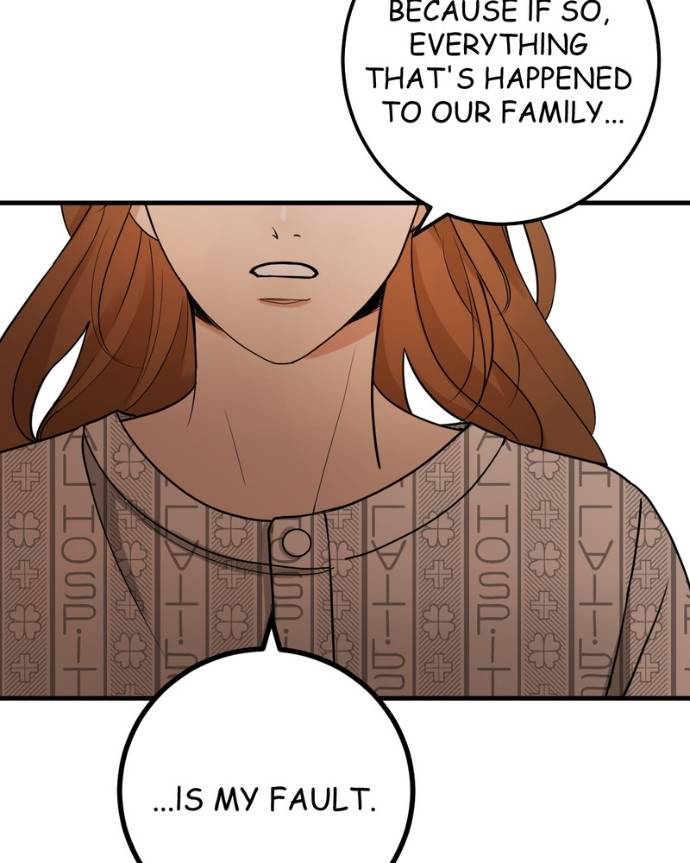 My Lovely Bodyguard Chapter 126 - Page 82