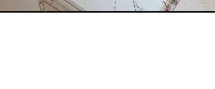 My Lovely Bodyguard Chapter 127 - Page 14