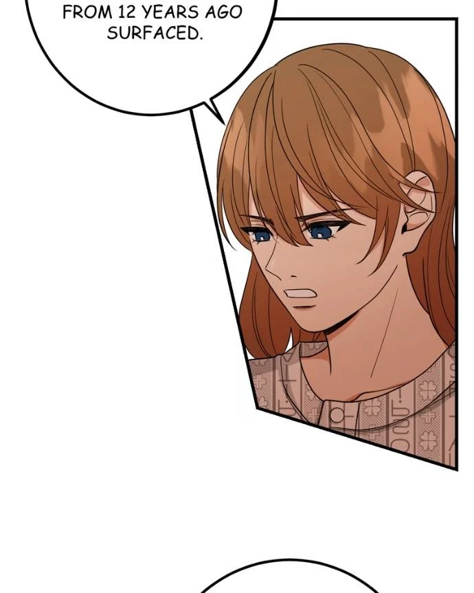 My Lovely Bodyguard Chapter 127 - Page 3