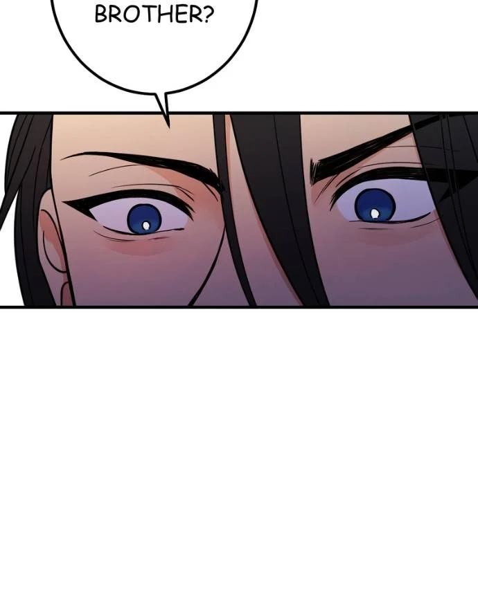 My Lovely Bodyguard Chapter 127 - Page 21