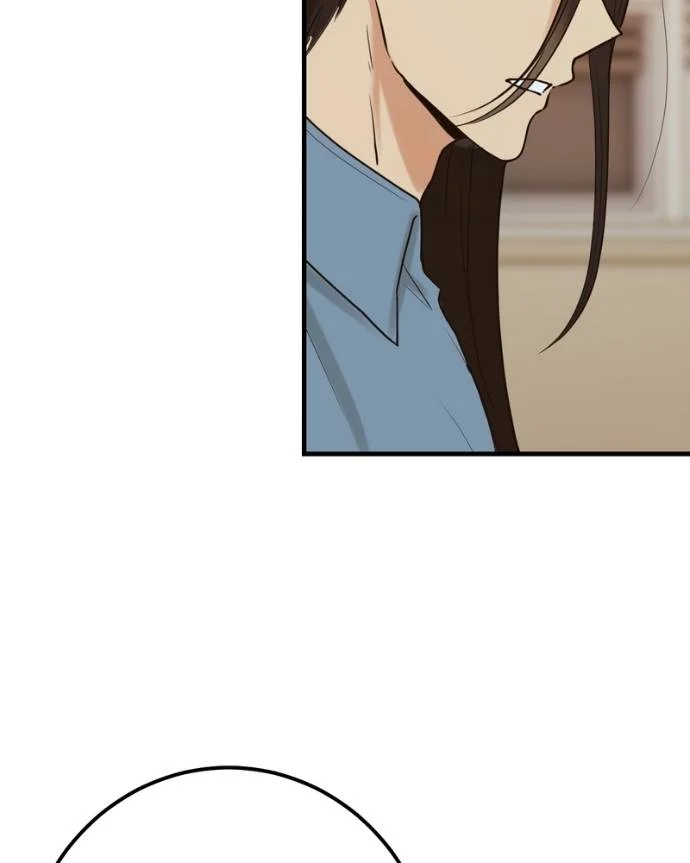 My Lovely Bodyguard Chapter 127 - Page 24