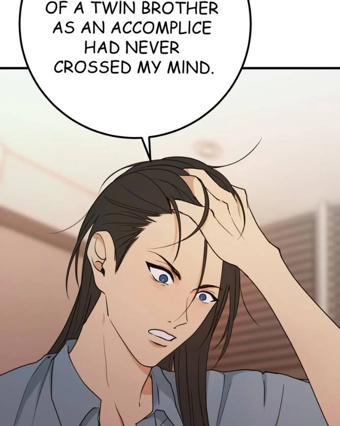 My Lovely Bodyguard Chapter 127 - Page 27