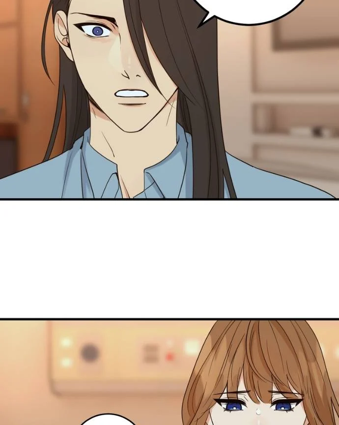 My Lovely Bodyguard Chapter 127 - Page 37