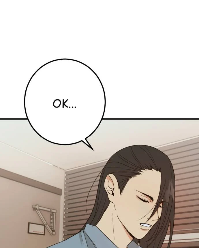 My Lovely Bodyguard Chapter 127 - Page 51