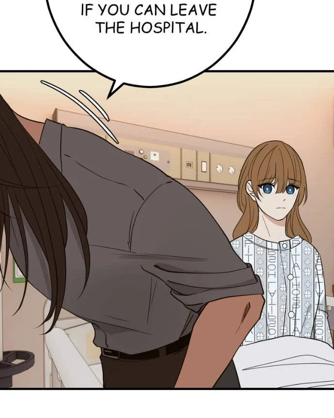 My Lovely Bodyguard Chapter 127 - Page 53