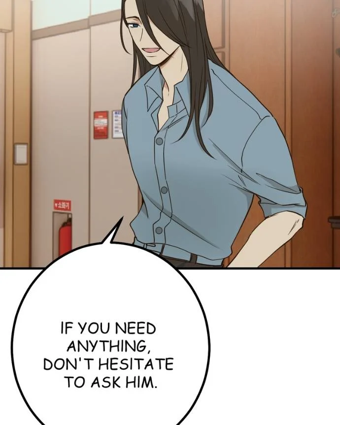 My Lovely Bodyguard Chapter 127 - Page 55