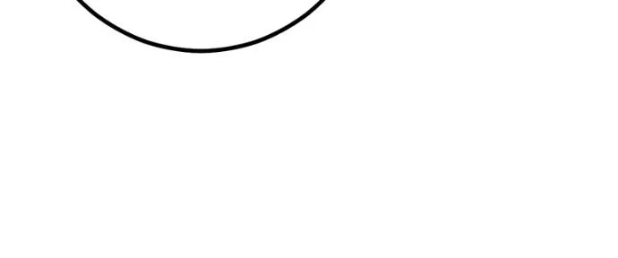 My Lovely Bodyguard Chapter 127 - Page 56