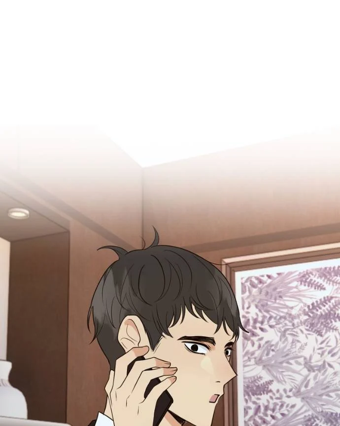 My Lovely Bodyguard Chapter 127 - Page 71