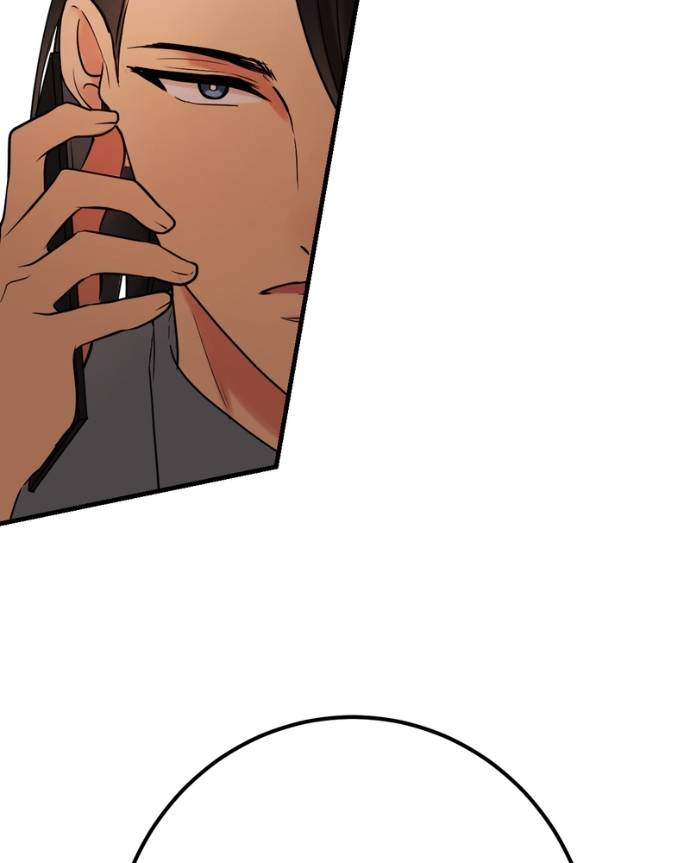 My Lovely Bodyguard Chapter 127 - Page 81