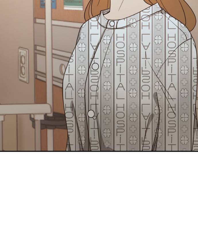 My Lovely Bodyguard Chapter 127 - Page 83
