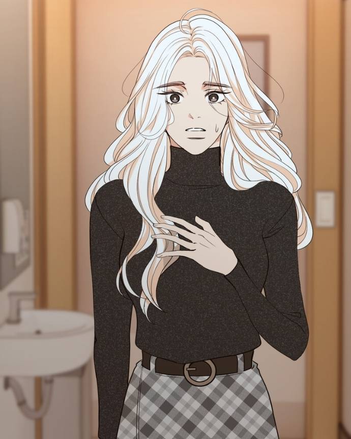 My Lovely Bodyguard Chapter 127 - Page 90