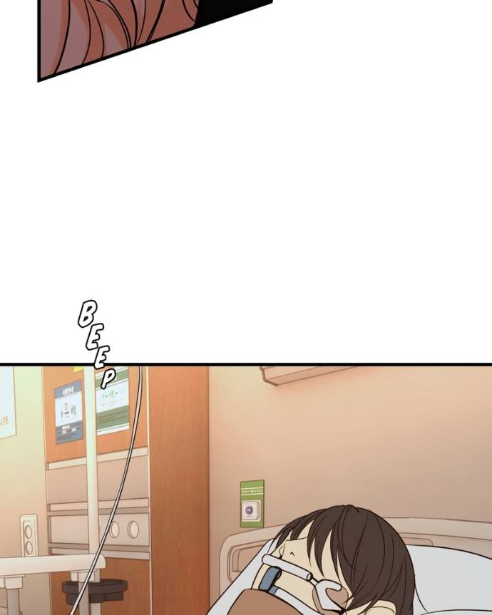 My Lovely Bodyguard Chapter 127 - Page 92