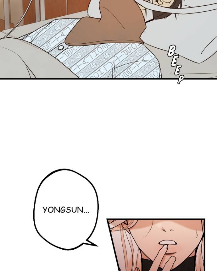 My Lovely Bodyguard Chapter 127 - Page 93