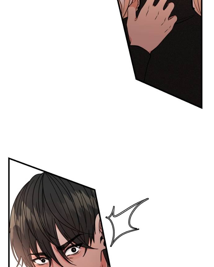 My Lovely Bodyguard Chapter 127 - Page 94