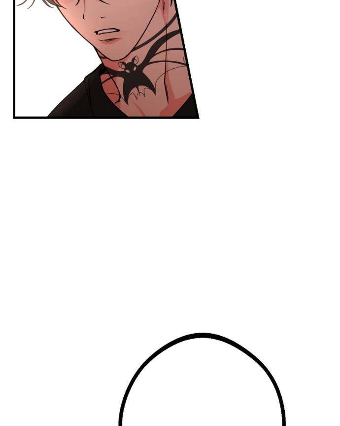 My Lovely Bodyguard Chapter 127 - Page 95