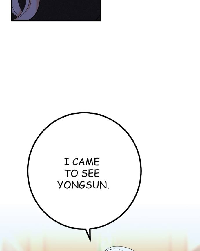 My Lovely Bodyguard Chapter 128 - Page 12