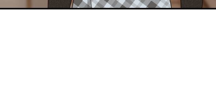 My Lovely Bodyguard Chapter 128 - Page 14